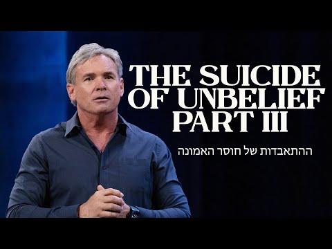 The Suicide Of Unbelief - Part 3 (Hebrews 3:7-19)