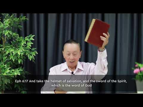 ALFC Devotional (English) - Eph 6:10-17 (28 Jul 2021)