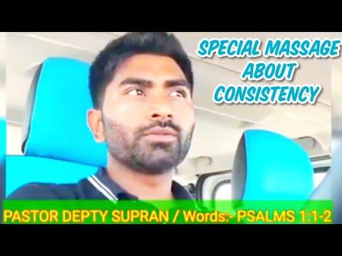 Depty supran/ABOUT Consistency PSALM 1:1-2