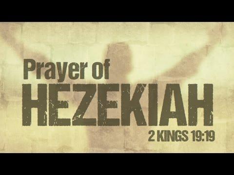 Prayer of Hezekiah: 2 Kings 19:19