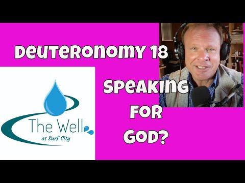 Deuteronomy 18:15-22 and Prophecy. Listening to God and speaking for God. #DiveDeepTogether