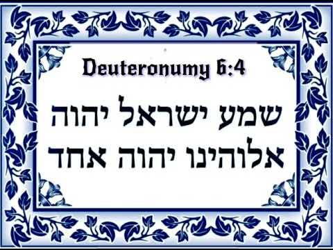 Devoted to Yah - Shema ( Deuteronomy 6:4)