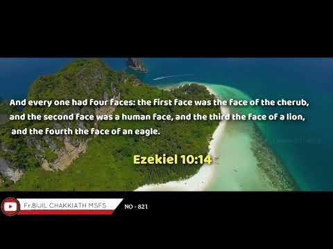 Ezekiel 10:14 | Daily Word_21/08/2022 | Whatsapp Status