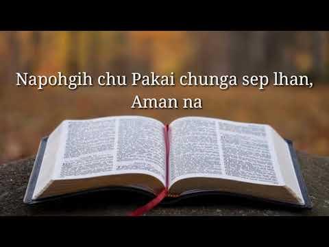 Inspirational Kuki short Bible verse//Psalms 55 : 22