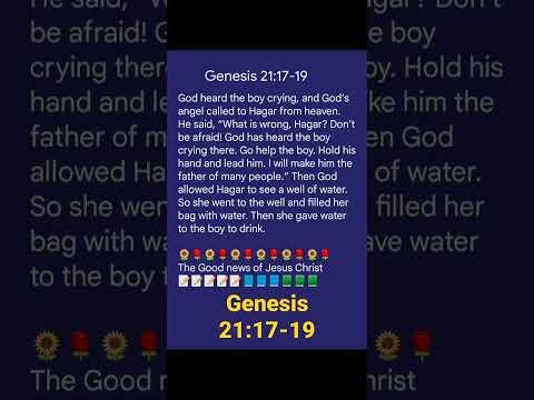 Genesis 21:17-19 || God heard the boy crying || 12.08.2022