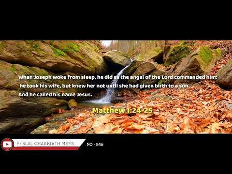 Matthew 1:24-25 | Daily Word_28/09/2022 | Whatsapp Status