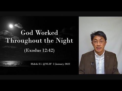 God Worked Throughout the Night (Exodus 12:42)