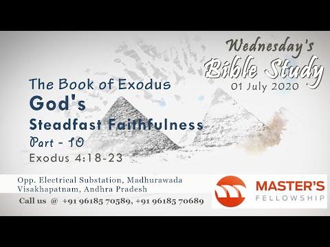 The Book of Exodus 4:18-23 II Wednesday Bible Study II Part 10