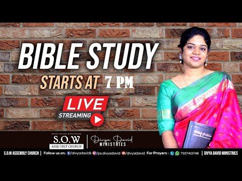 Psalms 34:12-14  - Bible Study Live | Sis Divya David | SOW Church | 29th Dec 2021