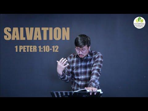 मुक्ति - १ पत्रुस १:१०-१२ (Salvation -1 Peter 1:10-12)
