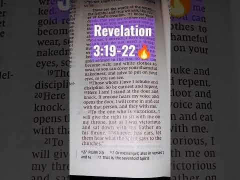 Revelation 3:19-22 NIV **JESUS will come and eat with you! #readthewordwithvicky