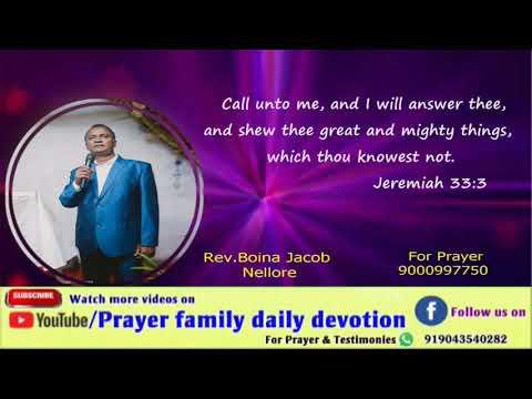 Prayer family daily devotion in Telugu,Jeremiah 33:3