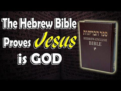 The Hebrew Bible Proves Jesus Is God, Isaiah 43:10-11