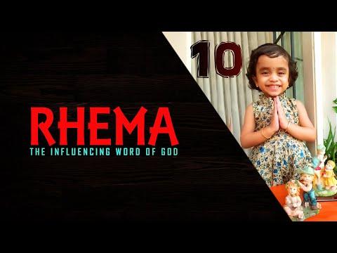 2 Chronicles 15: 2 | verse10 | RHEMA: The Influencing Word of God | Nova George