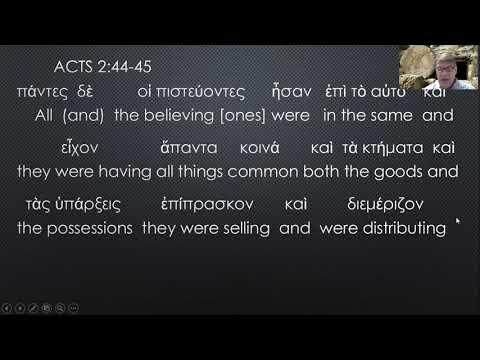Acts 2:44-45 (Greek)