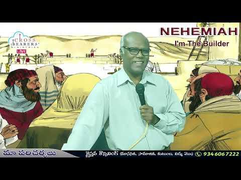 Nehemiah 3:19 (with Hebrew): 18-June-2022