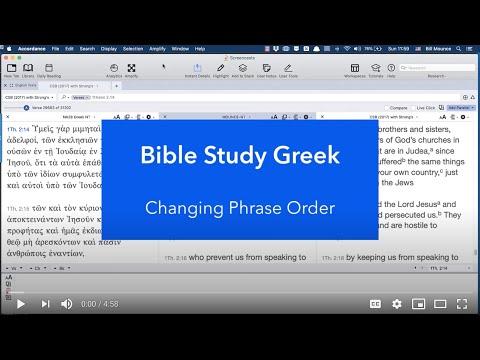 Bible Translators Often Alter the Order of the Greek Phrases (1 Thess 2:14)