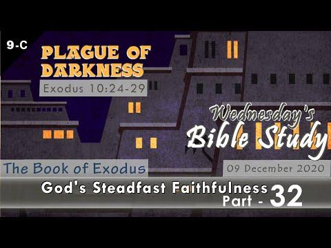 The Book of Exodus 10:24-29 _ Wednesday Bible Study _ Part 32