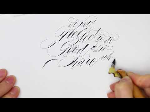 Writing Hebrews 13:16 in Modern Calligraphy by Master Penman Connie Chen