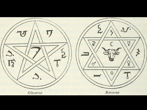 The Occultic god Remphan From Acts 7:43 And The "Star Of David"