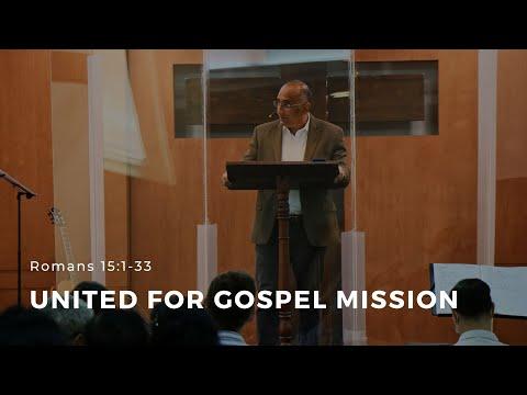 Romans 15:1-33 “United for Gospel Mission” - January 29, 2021 | ECC Abu Dhabi