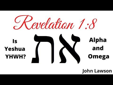 Rev 1:8 The Aleph Tav