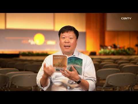 [Living Life] 8.28 A Promise Sealed (Genesis 15: 12-21)