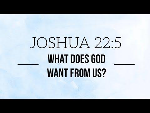 Joshua 22:5