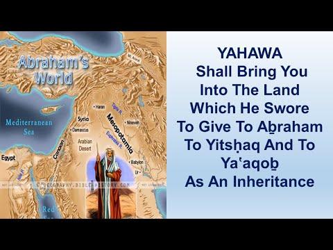 YAHAWA Shall Bring You Into The Promised Land - Exodus 6:1-30