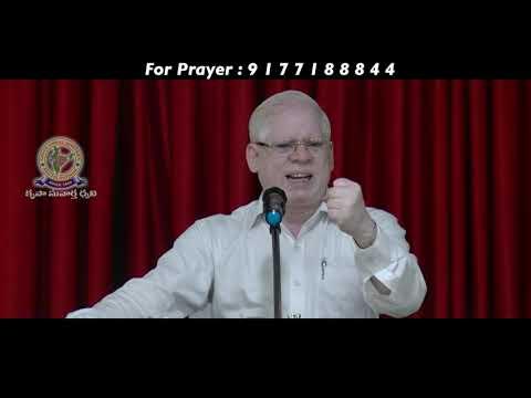 Isaiah 66 : 16 -18 Message Part -3 by Rev Dr B Paramjyothi Garu | Telugu Christian Message