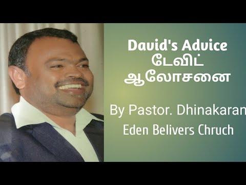 1 Chronicles 28:9 | Mediation | With founder of EBC | Pastor Dhinakaran | Eden Belivers Chruch