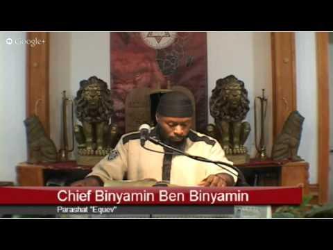 Chief Binyamin Ben Binyamin - Parashat "Equev" (Deuteronomy.10:1-11:25) part.2