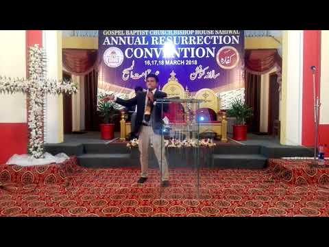 Pastor Azam John | Urdu Sermon | Atonement | Leviticus 17:10-13