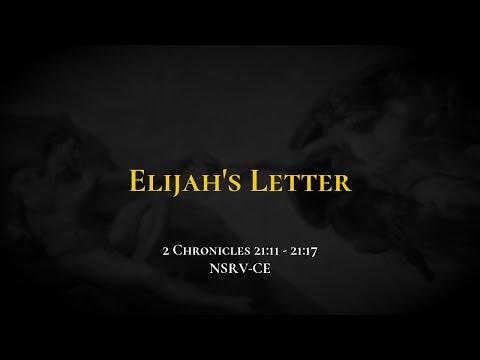 Elijah's Letter - Holy Bible, 2 Chronicles 21:11-21:17