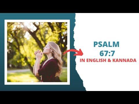 Psalm 67:7 in Kannada and English | God's Word To You