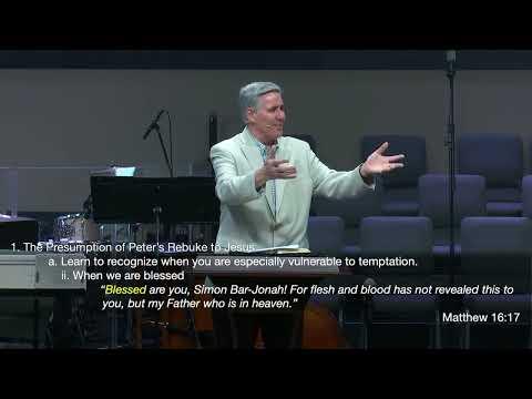 Complaint | Sermon on Mark 8:27–38 by Pastor Colin Smith
