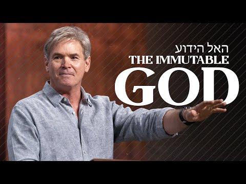 The Knowable God - Part 2 (Hebrews 1:1-3)