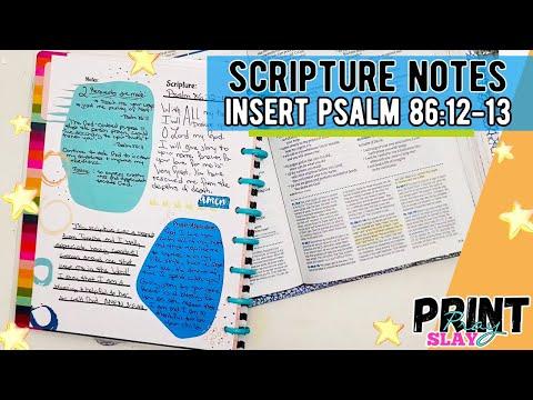 Scripture Notes Inserts - Psalm 86:12-13