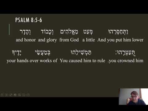 Psalm 8:5-6 (Hebrew)