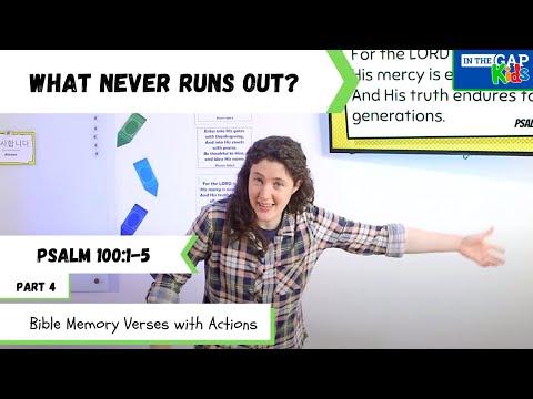 Psalm 100:1-5 | Bible Verses to Memorize for Kids with Actions | Gratefulness (week 4)