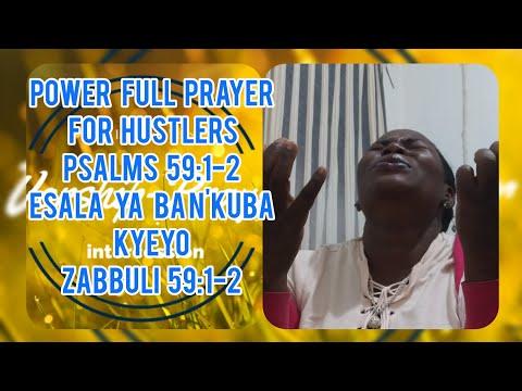 power full prayer for Hustlers Psalms 59:1-2  #prayer