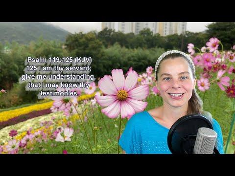 Psalm 119:125 KJV - Divine Guidance, Wisdom - Scripture Songs
