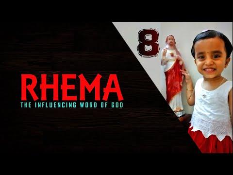 Psalms 121: 5 | verse08 | RHEMA: The Influencing Word of God | Nova George