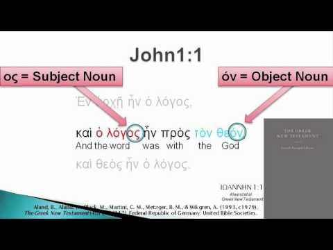 John 1:1 A response to the Jehovah's Witnesses