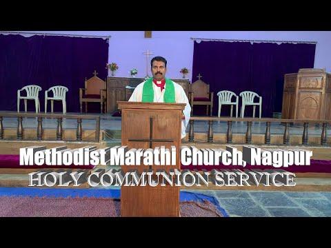 Holy Communion Service : Tabitha/Dorcas : Acts 9:36-42 : By Rev Sandesh Chandekar : 5th July 2020