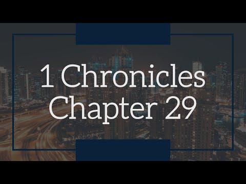 1 Chronicles Sermon | 1 Chronicles 29:10-20 | Pastor Ken Carlson