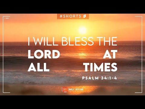 PSALM 34:1-4 - Bible Offline