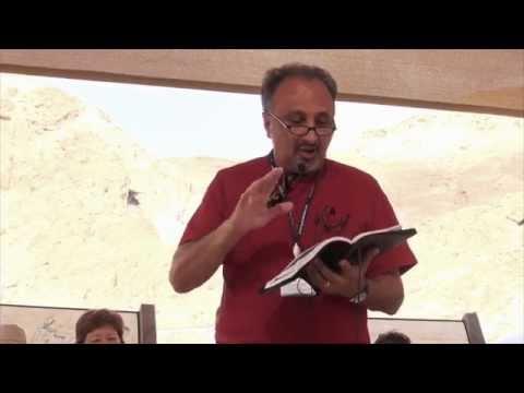 Qumran, Isaiah 40:8-9; 2015 Israel Tour