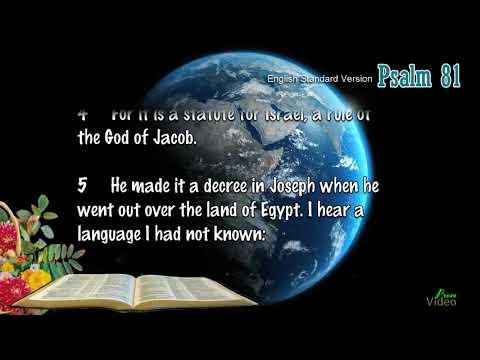 PSALM 81:1-16 ENGLISH STANDARD VERSION | THE OF BOOK PSALM | PSALM 1-150.