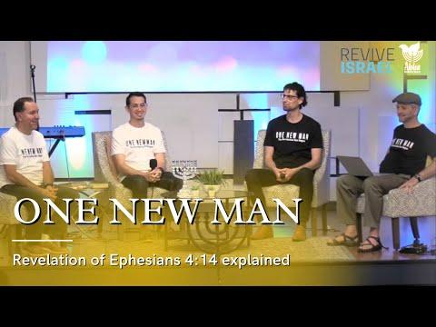 ONE NEW MAN Revelation Explained (Ephesians 2:14) I Synergy: Abba Ministries X Revive Israel